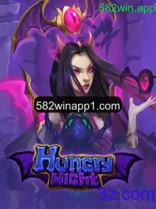 Descubra a Aventura Imersiva de HungryNight