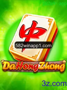 DaHongZhong: Tudo o Que Você Precisa Saber Sobre Este Empolgante Jogo