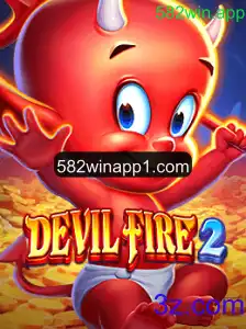 Descubra o Universo de DevilFire2: Um Novo Horizonte para os Jogos Online