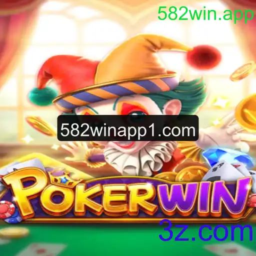 Descubra o Mundo do POKERWIN: Estratégias e Regras Essenciais