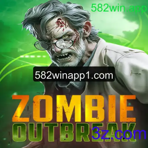ZombieOutbreak: Experiência de Jogo e Regras para Novos Sobreviventes em 582win.app